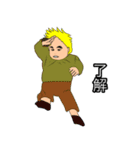 ちょい悪赤ちゃん（個別スタンプ：10）