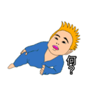 ちょい悪赤ちゃん（個別スタンプ：11）
