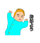 ちょい悪赤ちゃん（個別スタンプ：12）