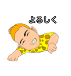 ちょい悪赤ちゃん（個別スタンプ：15）