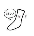 くつしたくん スタンプ（個別スタンプ：1）