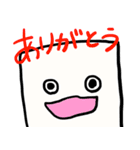 くつしたくん スタンプ（個別スタンプ：3）