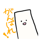 くつしたくん スタンプ（個別スタンプ：4）