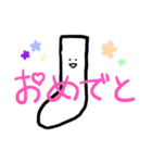 くつしたくん スタンプ（個別スタンプ：7）