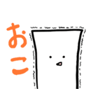 くつしたくん スタンプ（個別スタンプ：14）