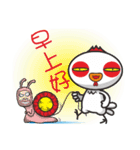 Like to say good morning chicken（個別スタンプ：10）