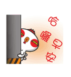 Like to say good morning chicken（個別スタンプ：21）