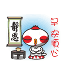 Like to say good morning chicken（個別スタンプ：29）