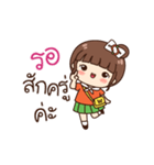 Mr.Udom ＆ Witty(Cute Version)（個別スタンプ：3）