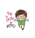 Mr.Udom ＆ Witty(Cute Version)（個別スタンプ：5）