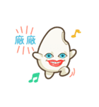 Ricebaby Community : mi-pun's Daily（個別スタンプ：3）