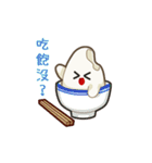 Ricebaby Community : mi-pun's Daily（個別スタンプ：7）