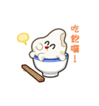 Ricebaby Community : mi-pun's Daily（個別スタンプ：8）