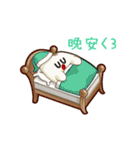 Ricebaby Community : mi-pun's Daily（個別スタンプ：9）