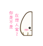 Ricebaby Community : mi-pun's Daily（個別スタンプ：12）