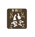 Ricebaby Community : mi-pun's Daily（個別スタンプ：13）