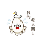 Ricebaby Community : mi-pun's Daily（個別スタンプ：17）