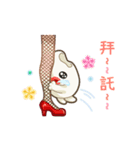 Ricebaby Community : mi-pun's Daily（個別スタンプ：23）