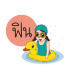 WANDERYIP（個別スタンプ：4）