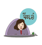 WANDERYIP（個別スタンプ：5）