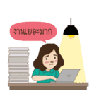 WANDERYIP（個別スタンプ：8）
