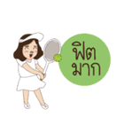 WANDERYIP（個別スタンプ：10）