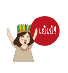 WANDERYIP（個別スタンプ：18）