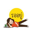WANDERYIP（個別スタンプ：21）