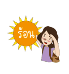 WANDERYIP（個別スタンプ：27）
