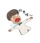Nobody talking（個別スタンプ：1）