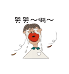 Nobody talking（個別スタンプ：4）