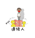 Nobody talking（個別スタンプ：7）