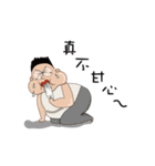 Nobody talking（個別スタンプ：8）