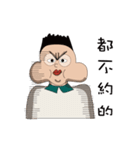 Nobody talking（個別スタンプ：9）