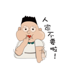 Nobody talking（個別スタンプ：10）