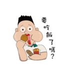 Nobody talking（個別スタンプ：11）