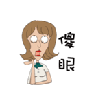 Nobody talking（個別スタンプ：12）