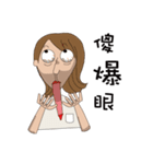 Nobody talking（個別スタンプ：13）