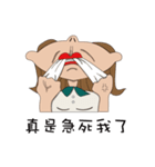 Nobody talking（個別スタンプ：14）