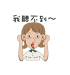 Nobody talking（個別スタンプ：15）