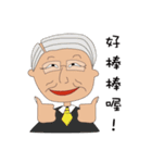 Nobody talking（個別スタンプ：16）