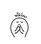 Soul-Say（個別スタンプ：8）