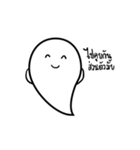 Soul-Say（個別スタンプ：16）