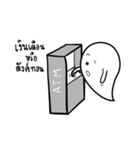 Soul-Say（個別スタンプ：25）