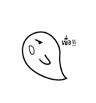 Soul-Say（個別スタンプ：27）