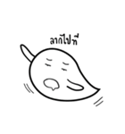 Soul-Say（個別スタンプ：31）