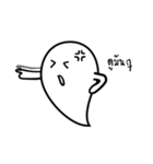 Soul-Say（個別スタンプ：32）