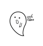 Soul-Say（個別スタンプ：38）