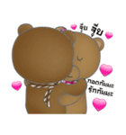 Choco Bear in love（個別スタンプ：10）