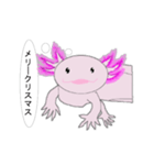 年中使えるウーパールーパーさん(敬語)（個別スタンプ：31）
